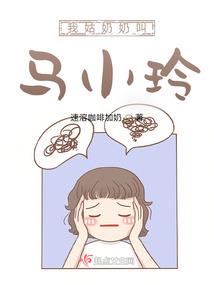 王者归来之路