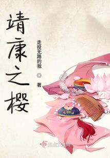 魔凡天下