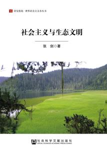 全民领主：从法天象地开始