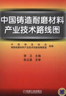 左手光右手暗