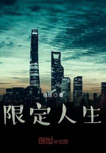 彬彬有你
