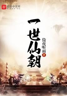 樱花树下的我与你
