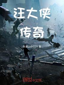 第五恋