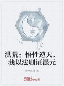 瞻唐