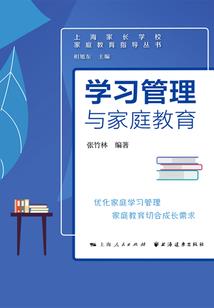 通道中的大战
