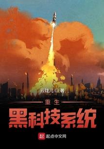 愿与今生