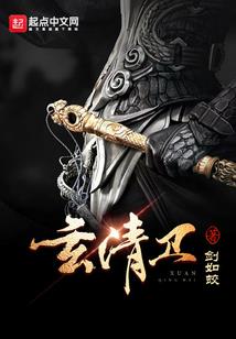 我们一直相爱着
