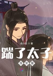 最爱你的十年前