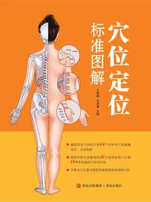 平凡路下星空灿烂