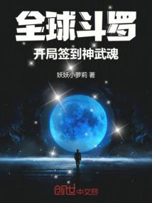 半岛社长