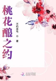 下雨的江湖