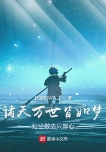 韩直出面