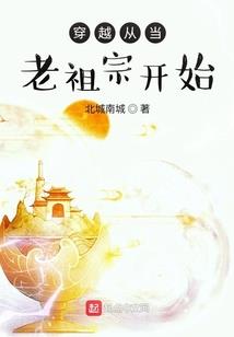 倾华梦