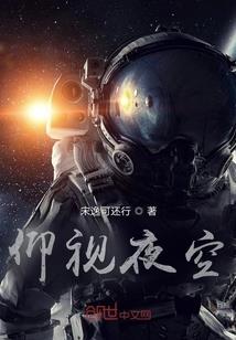 蛛小精的盘丝店