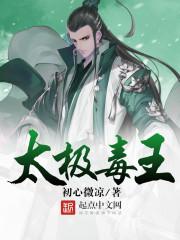 摧城