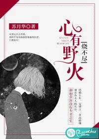气玄道尊者