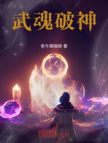 倾世绝宠：妖孽王爷，别吻我