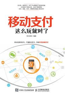 剑无剑