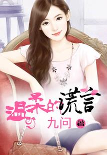 吊车尾的恋爱生活