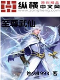 宇宙曙光