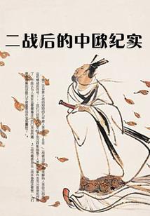 你不在的地方