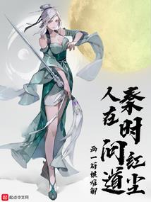 英雄联盟之异界猴王