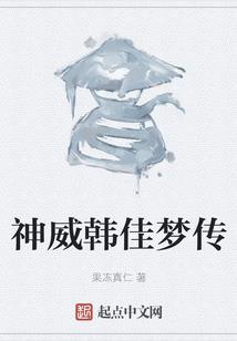 吾生梦若