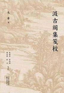 我救了别人故事里的炮灰