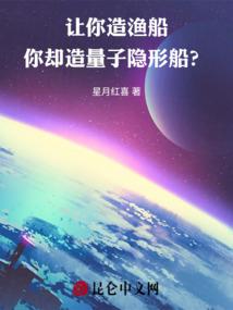 葬剑天涯远