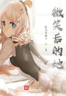 少爷你有病