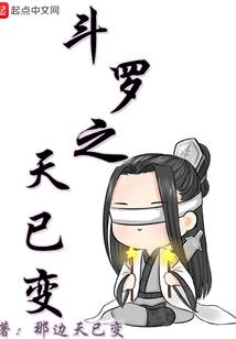 相约一场樱花雨