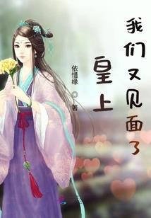 天碑录：异界封神