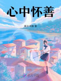 我征服