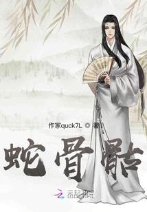 无始境
