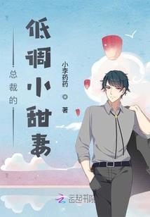 全网都是我和影帝CP粉