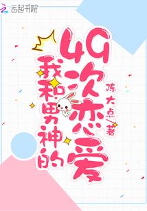 观雅