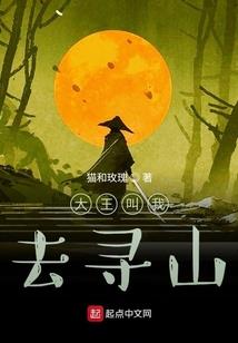幻神诀