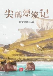 长安赋：情未央