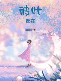 我美好时光