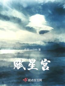 谍谋之乱世倾妃