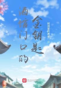 重生不良特工：总裁独宠刁蛮妻