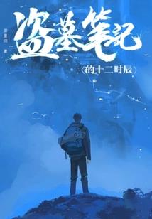 秋寂之半心