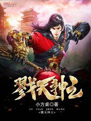 当他遇见她后