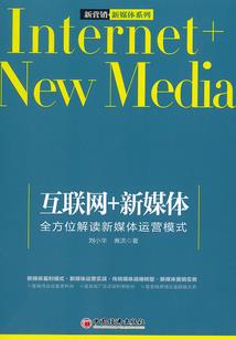丧尸妹妹太可爱