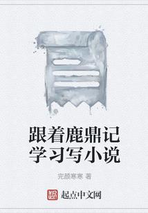 万族劫殇