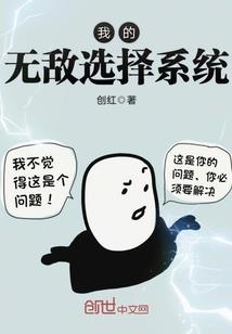 爱情的孤独