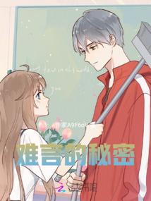 被遗忘的红玫瑰
