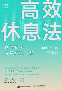 温暖的爱情