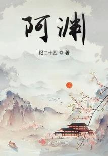 大逗特工