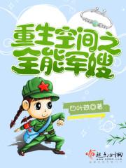 奥特曼之最强融合
